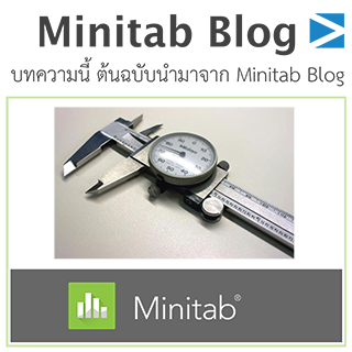 Scmblog Minitab