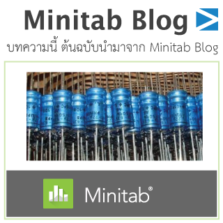 scmblog minitab