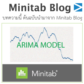 scmblog minitab