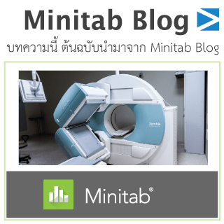 scmblog minitab