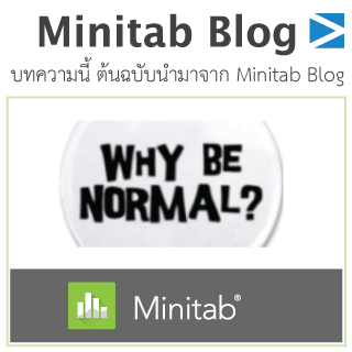 scmblog minitab